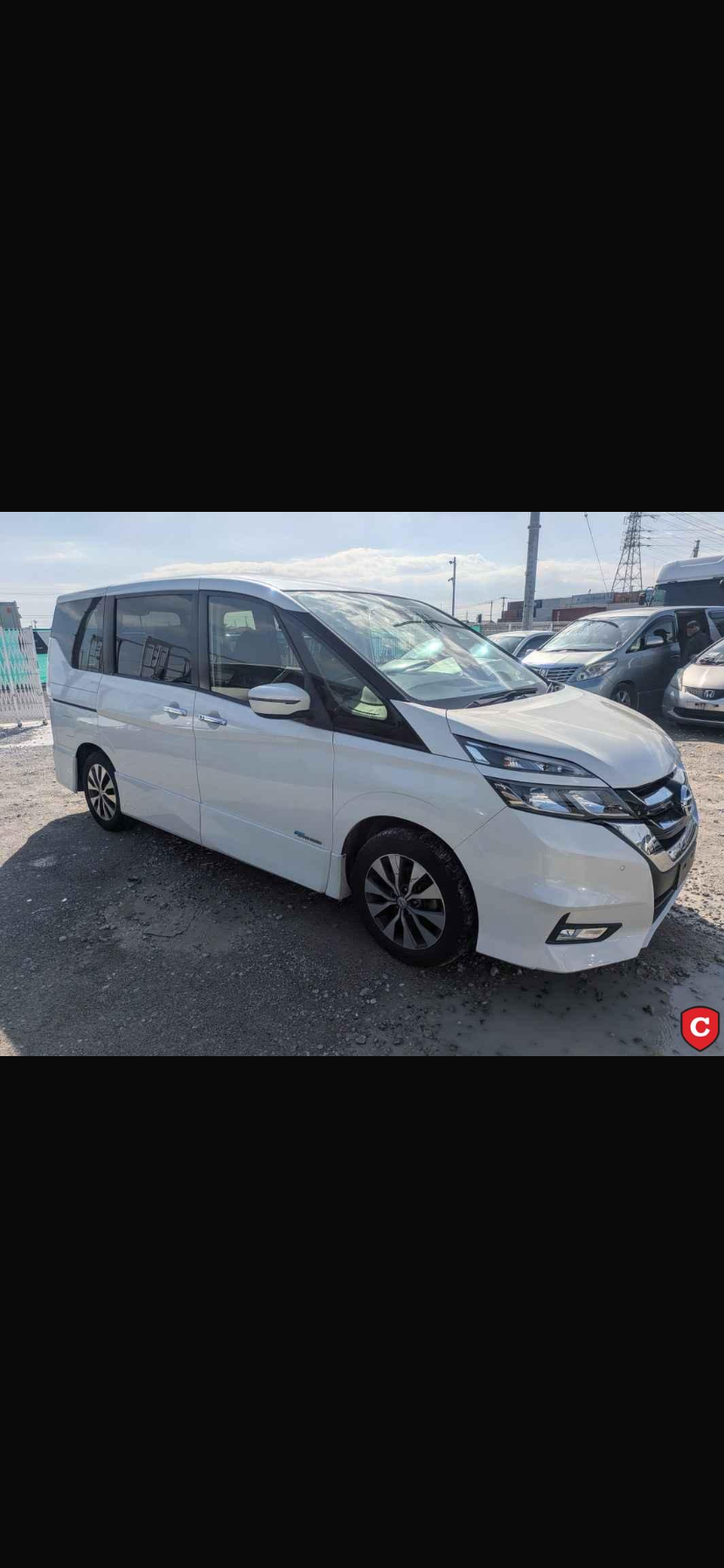 Buy 2016 Nissan  Serena in Harare, Zimbabwe - Car World