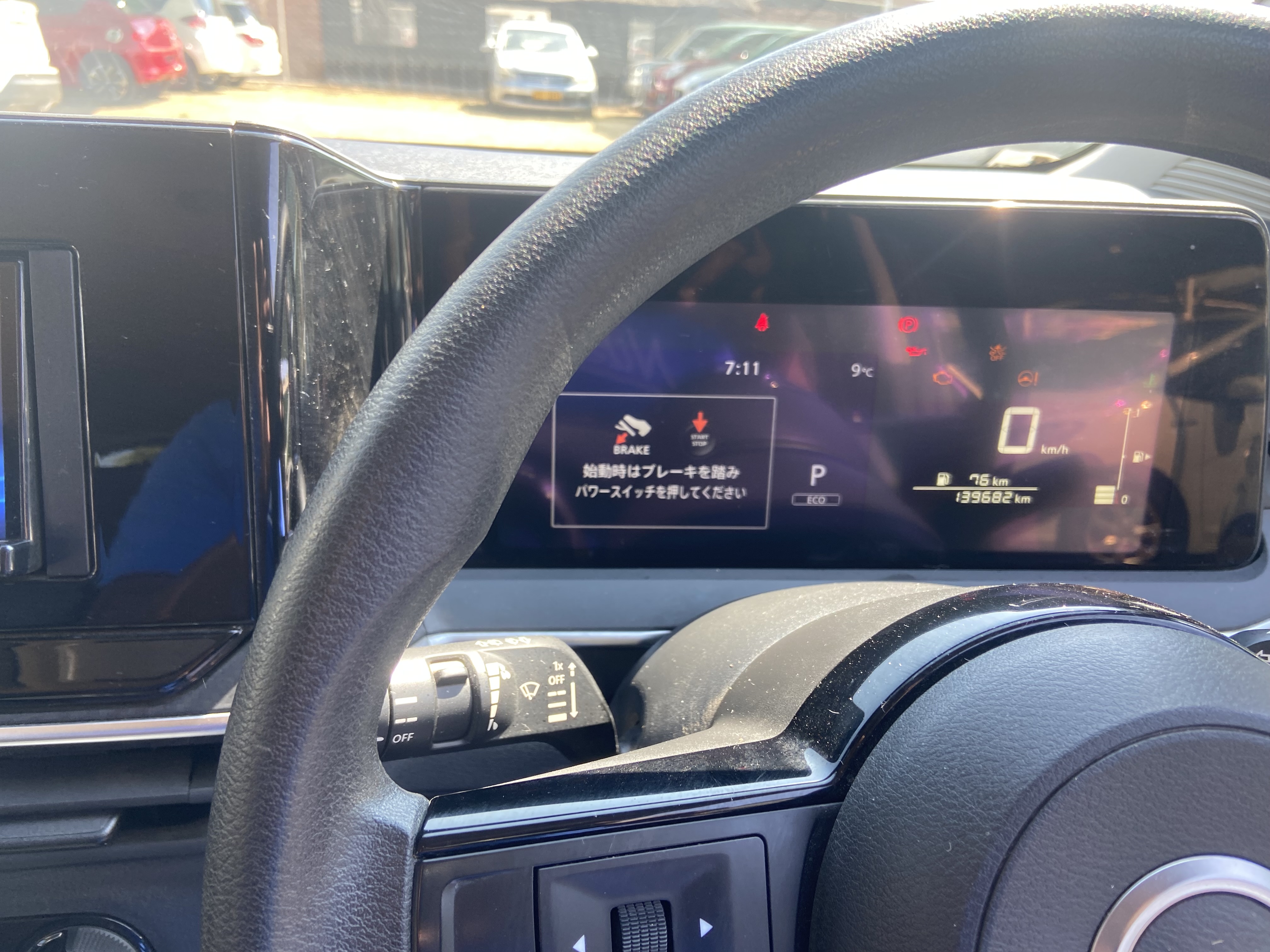 2022 Nissan  Note thumbnail 4 - Car World